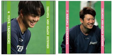 フェイスタオル（谷口選手・西川選手）