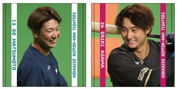 フェイスタオル（松本選手・淺間選手）