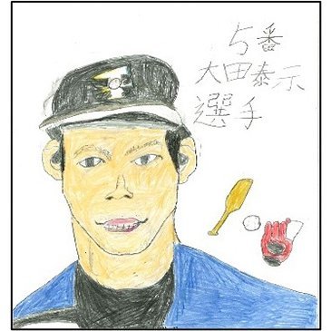 入賞作品07