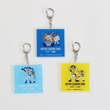 アクリルキーホルダー