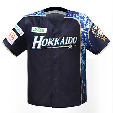 内野SS指定席来場者スペシャルプレゼント