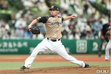 〖美品〗 早い者勝ち‼️五十幡 亮汰選手 ユニフォーム ファイターズ replica-uniform-home-with-