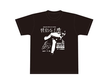 Tシャツ