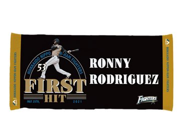 フェイスタオル