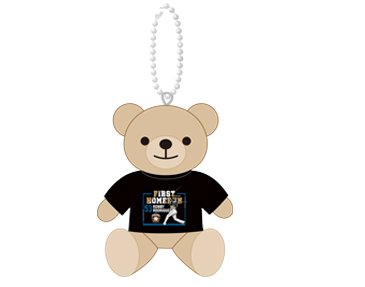 もこもこベアキーチェーン