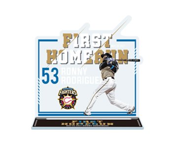 スモールアクリルスタンド