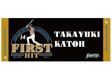 フェイスタオル