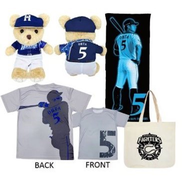 推しメン!BAG 大田泰示