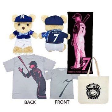 推しメン!BAG 西川遥輝