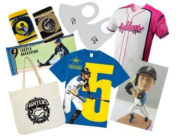 函館限定!ランダム福袋