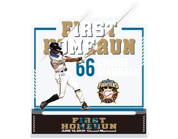 アクリルスタンド