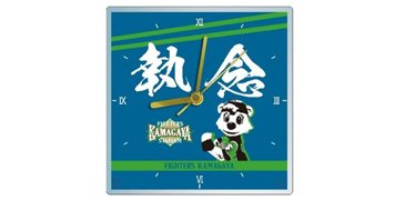 【受注】鎌スタ☆執念時計