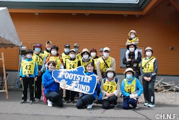 FOOTSTEP FUND 第6回野付半島丸ごとウォーニック02