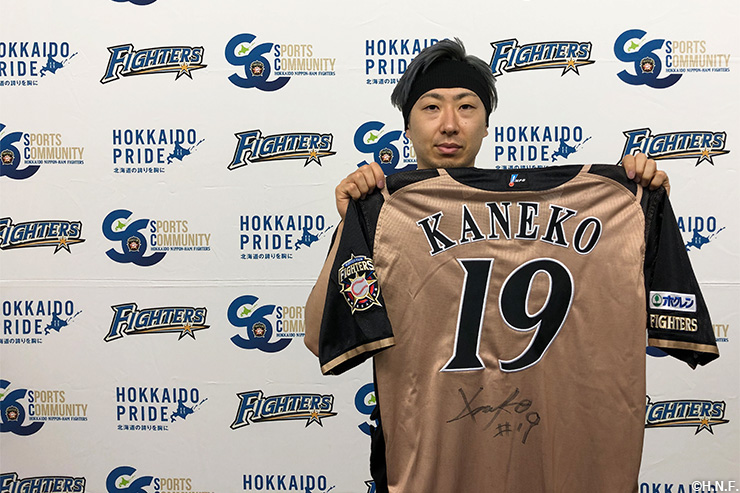 金子弌大投手02