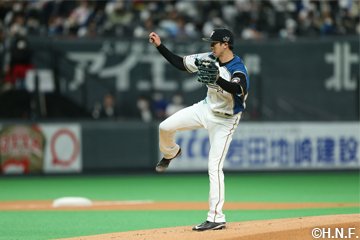 上沢直之投手2