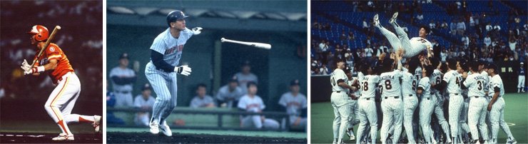 訃報 | 北海道日本ハムファイターズ 訃報 | 北海道日本ハムファイターズ
