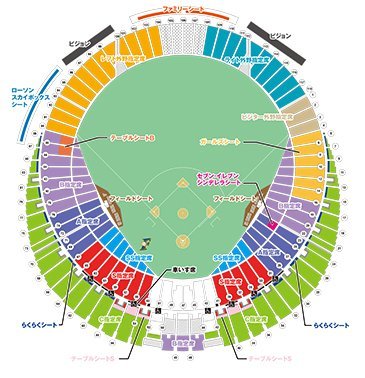 8月20日~22日座席図