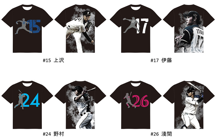 プレーシーンTシャツ