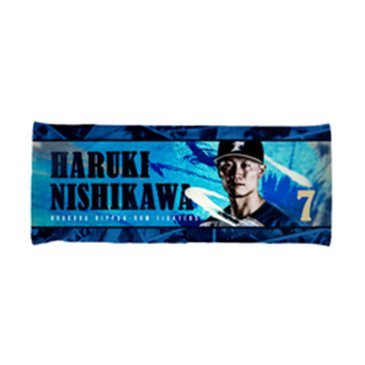 日本ハムファイターズ   えふたんブランケット ３個 北海道日本ハムファイターズ公式 on X: 