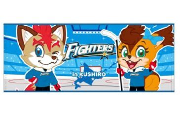 フェイスタオル