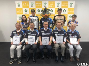 7月9日(金)学校・施設訪問03