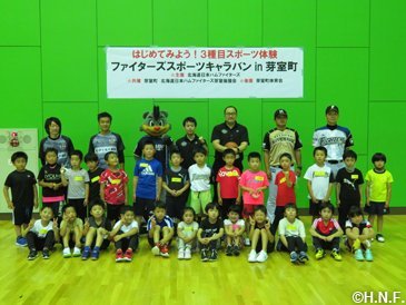 7月10日(土)開催イベント01