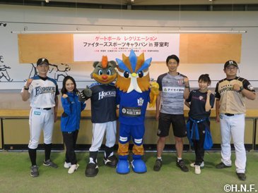 7月11日(日)開催イベント04