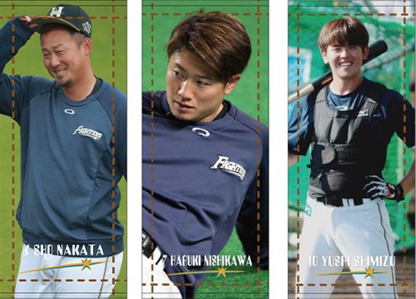 フェイスタオル（中田選手・西川選手・清水選手）