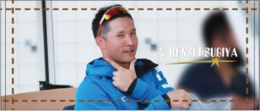 フェイスタオル（杉谷選手）