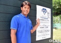 稲葉篤紀スポーツ・コミュニティ・オフィサー(SCO)