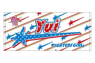 総勢21名のファイターズガールグッズが登場！今年もバリーエーション 