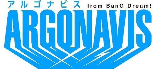 ARGONAVISロゴ
