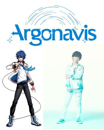 Argonavis