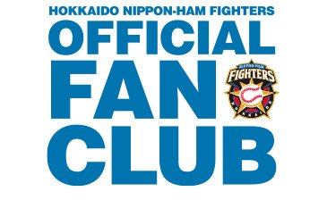 ファイターズFCロゴ