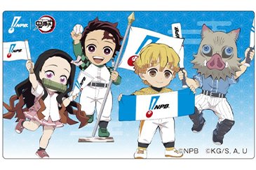 スタンプラリー特典ステッカー