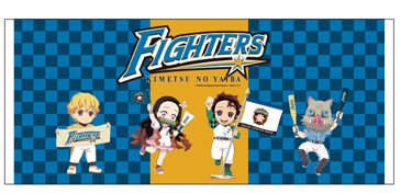 フェイスタオル