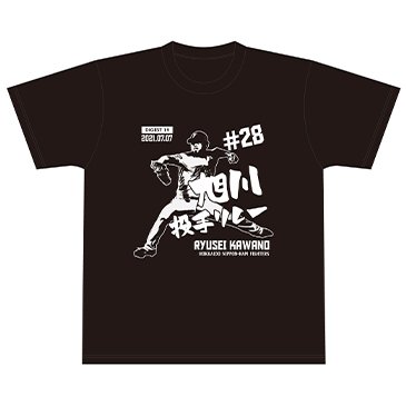 Tシャツ(S/M/L/XL)