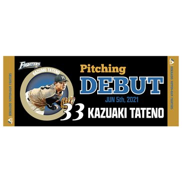 フェイスタオル