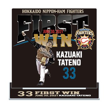 アクリルスタンド