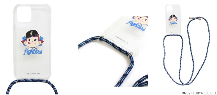 ペコちゃん」とのコラボ商品を発売！ | 北海道日本ハムファイターズ