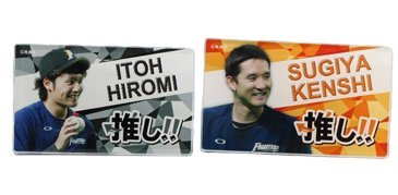 ネームプレート