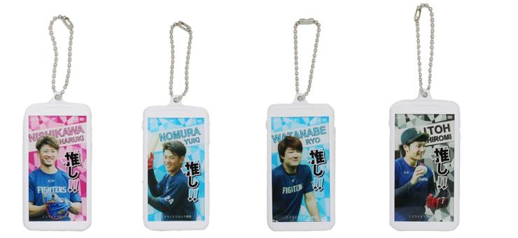 スマホ型キーホルダー