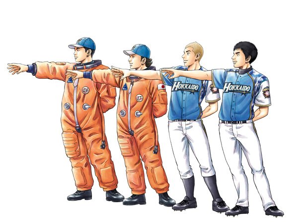 アニメ 宇宙兄弟 当選品 六太 日々人 直筆サイン入りポスター アニメ 宇宙兄弟 当選品 六太 日々人 直筆サイン入りポスター