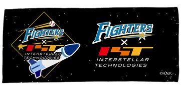 フェイスタオル