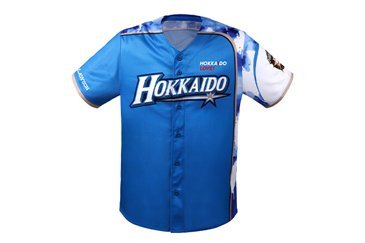 レビュー高評価アイテム特集｜ファッション通販 9/23(木・祝)鎌ケ谷スタジアム開催 ファンクラブ会員限定来場 応援グッズ