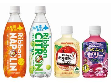 Ribbonブランドシリーズ4本セット