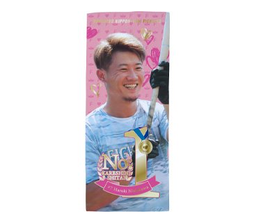 フェイスタオル