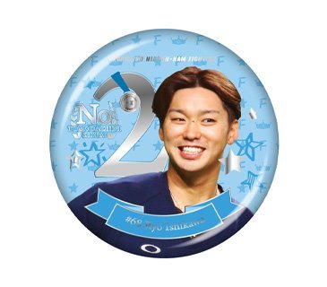 ドデカ缶バッジ