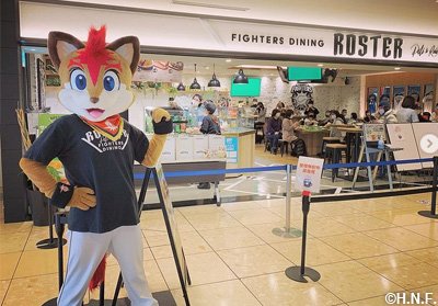 ROSTERとフレップ