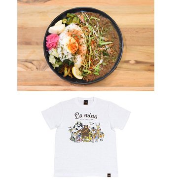 オホーツクジビエカレー・La minaグッズ